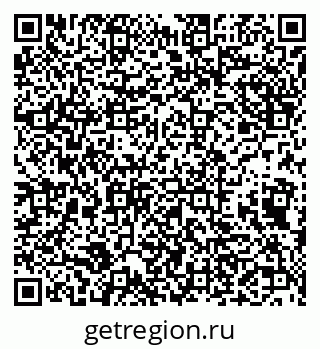 79632103745