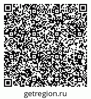 79632103801