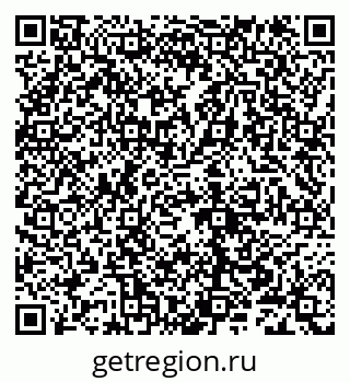 79632104002
