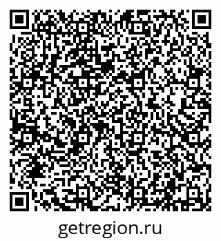 79632104008