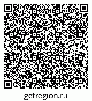 79632104012