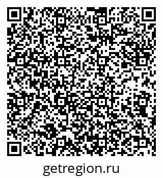 79632104014
