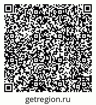 79632104101
