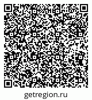79632104106