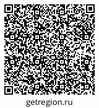 79632104111