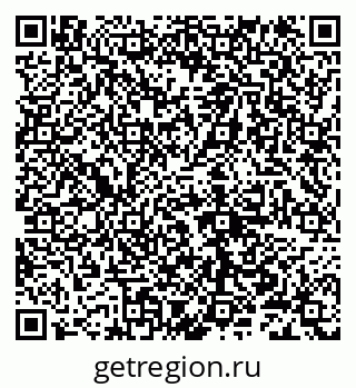 79632104262