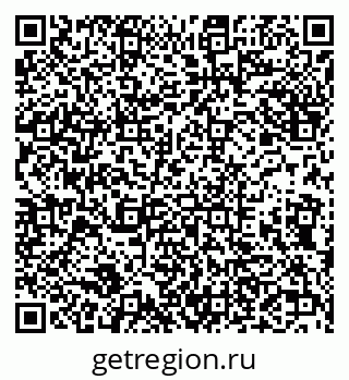 79632104390