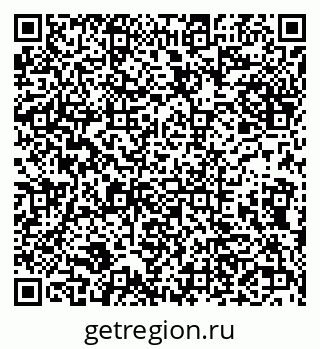 79632104392