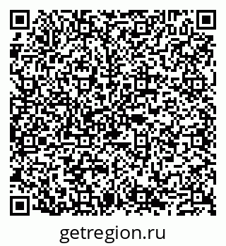 79632104530