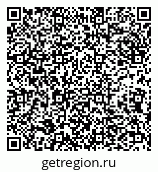 79632104534