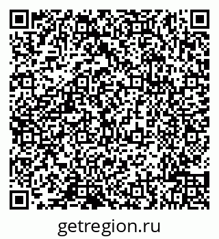 79632104550