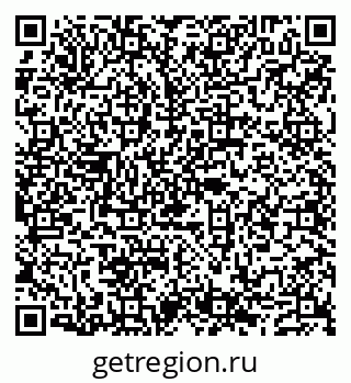 79632104900
