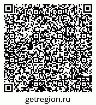 79632104914