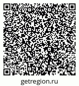 79632105110