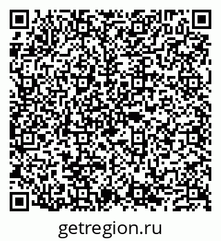 79632105138