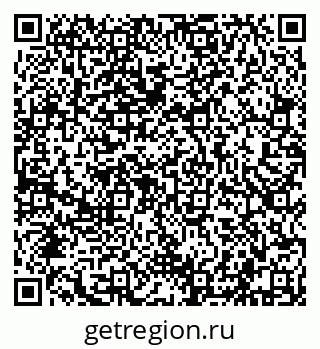 79632105194
