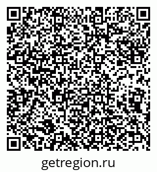 79632105200