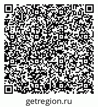 79632105372