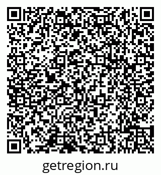79632105459