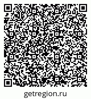 79632105700