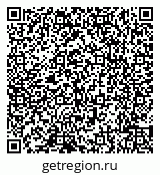 79632105865