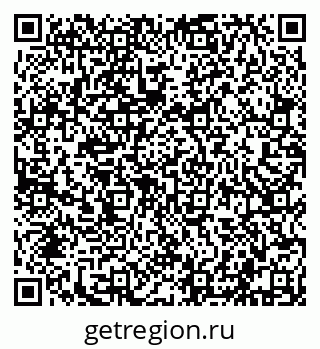 79632105866