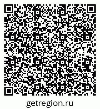 79632105869