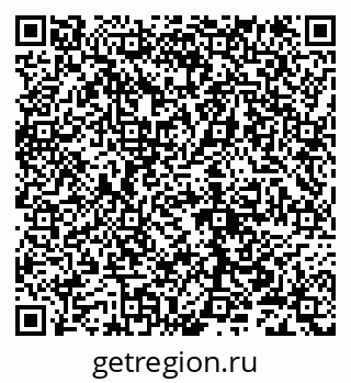 79632106001