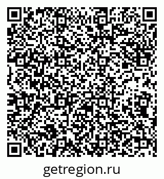 79632106014