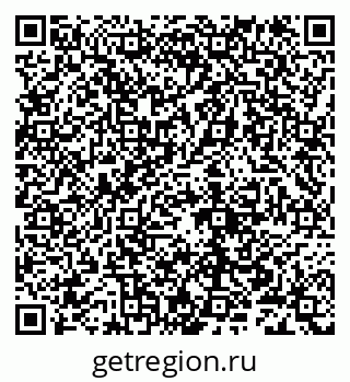 79632106100