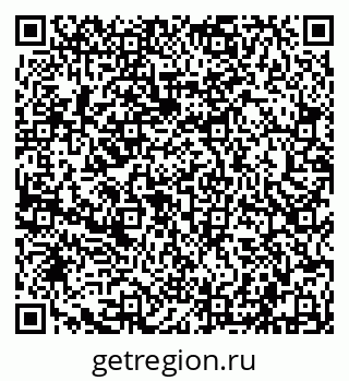79632106143