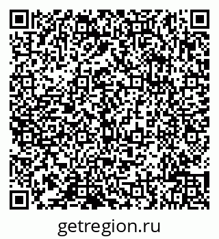 79632106194