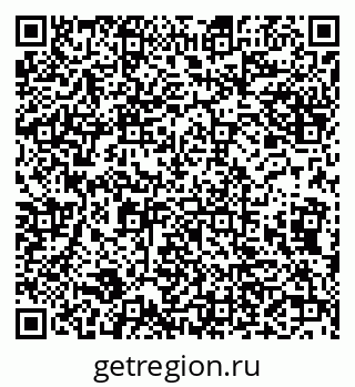79632106200