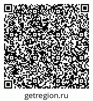79632106256
