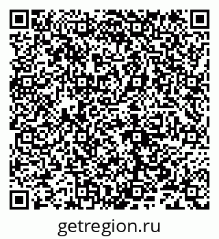 79632106257