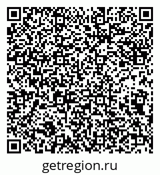 79632106261