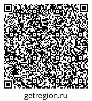 79632106275