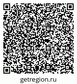 79632106288
