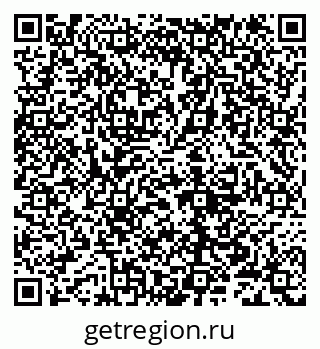 79632106300