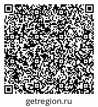 79632106400