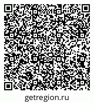 79632106485