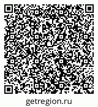 79632106490
