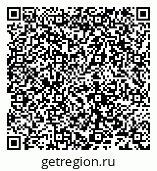 79632106500