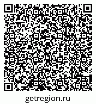 79632106520
