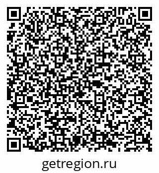 79632106530