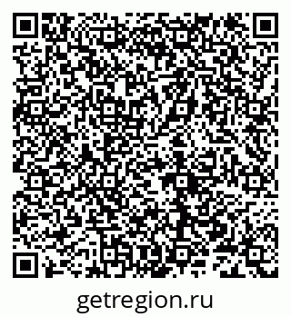 79632106538