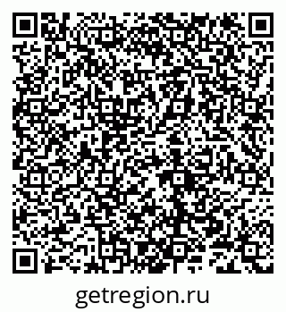 79632106540