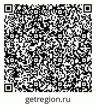 79632106564