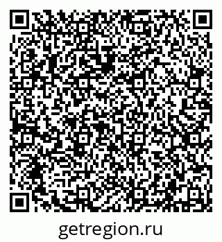 79632106732