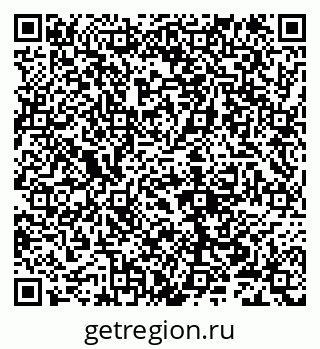 79632106740